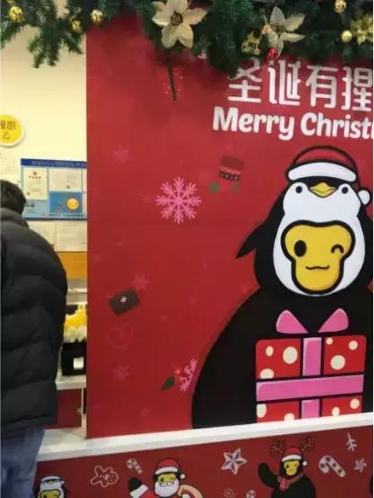 探店|“不便利”的猩便利