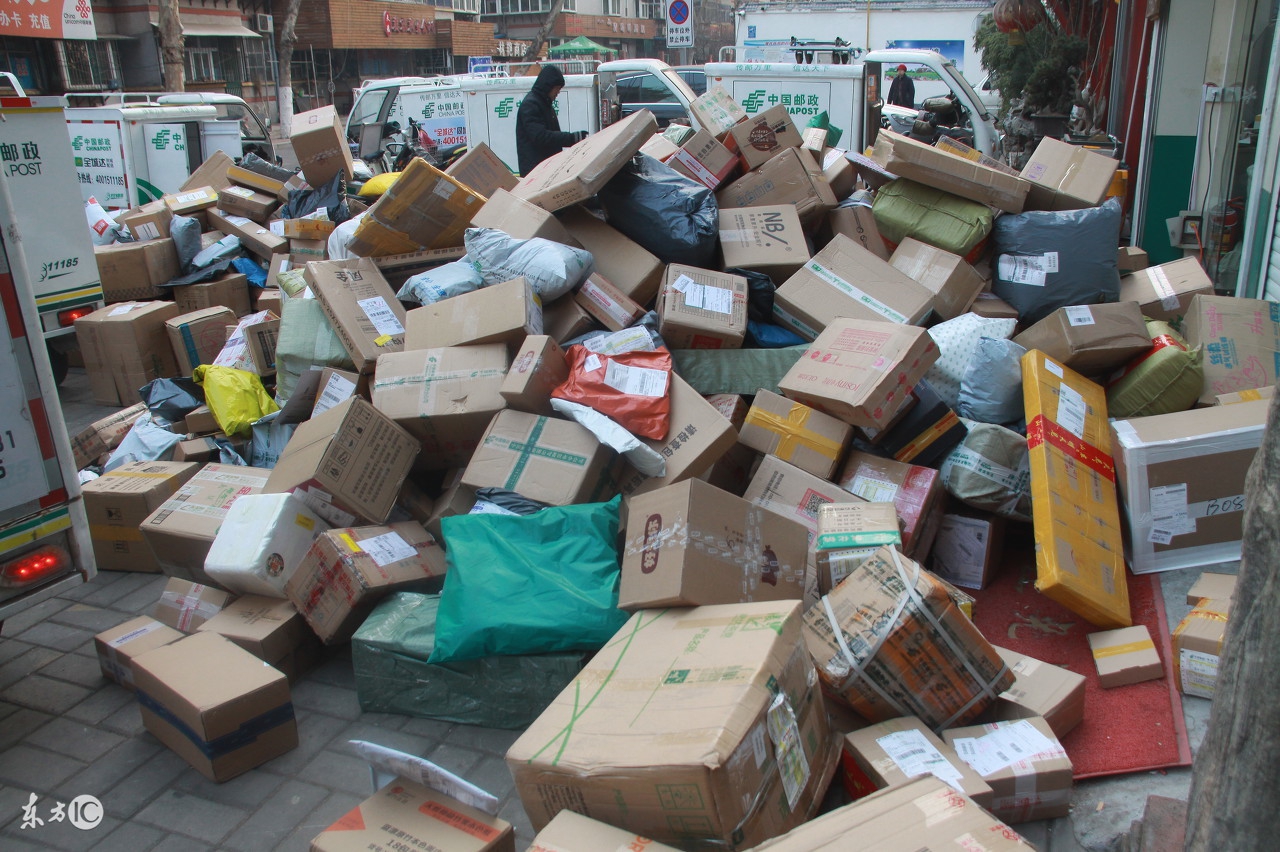 圆通快递员工资是怎么发放的,深圳圆通快递员工资一般多少