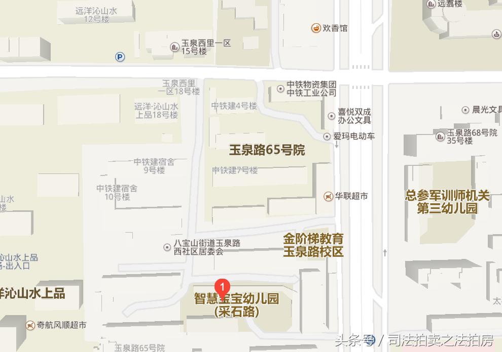 北京市海淀区五月华庭,北京五月华庭小区