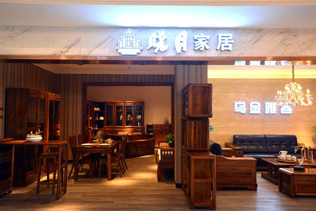 晓月家具官方旗舰店,晓月家居北京实体店