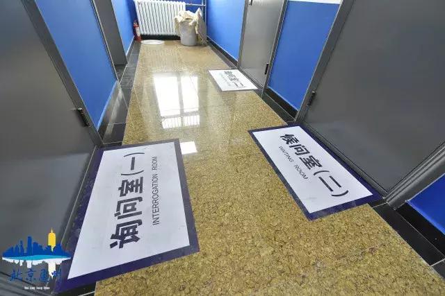 通州区九棵树派出所的位置,通州九棵树派出所