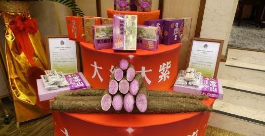 签下半亿大单！香港人买下1000吨肇庆这种食物！