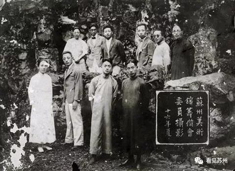 苏州美术学院的排名,苏州美专是什么学校