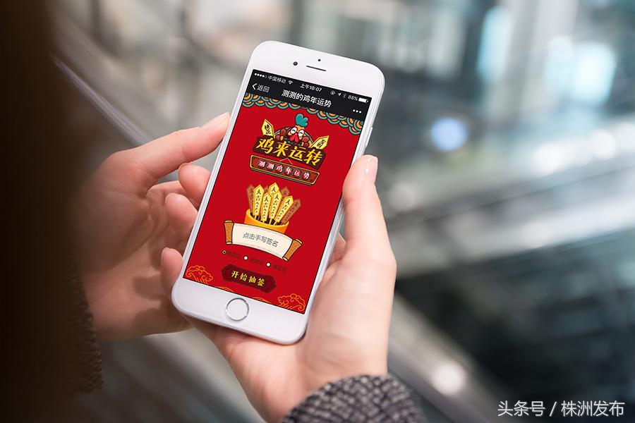 湖南株洲诈骗破案几率大不,湖南株洲警察跨省捣毁诈骗团伙