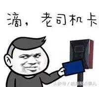 四价HPV疫苗进驻威海，接种地点在这