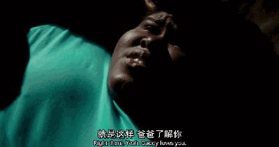 金球奖再黑，也黑不过这个*妞小**悲惨的一生