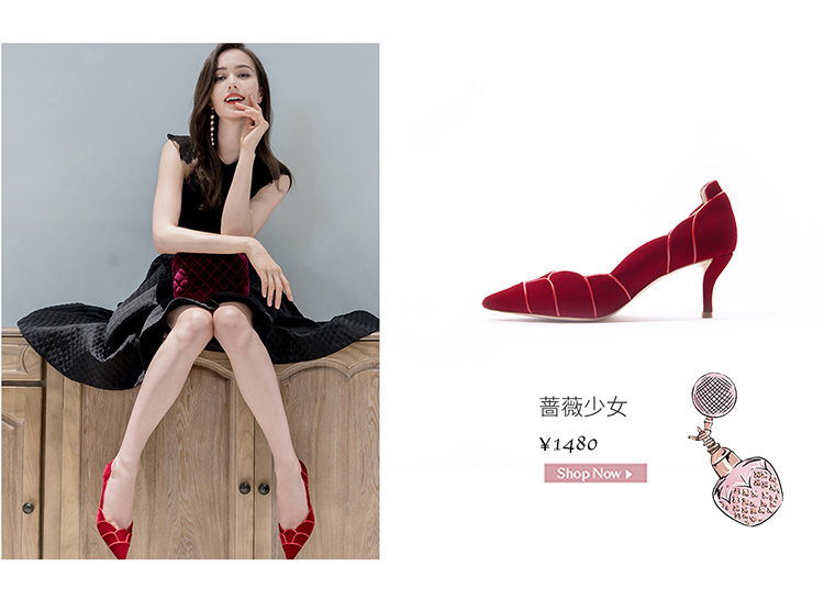 73hours突然可爱穿搭,73hours女鞋赵露思