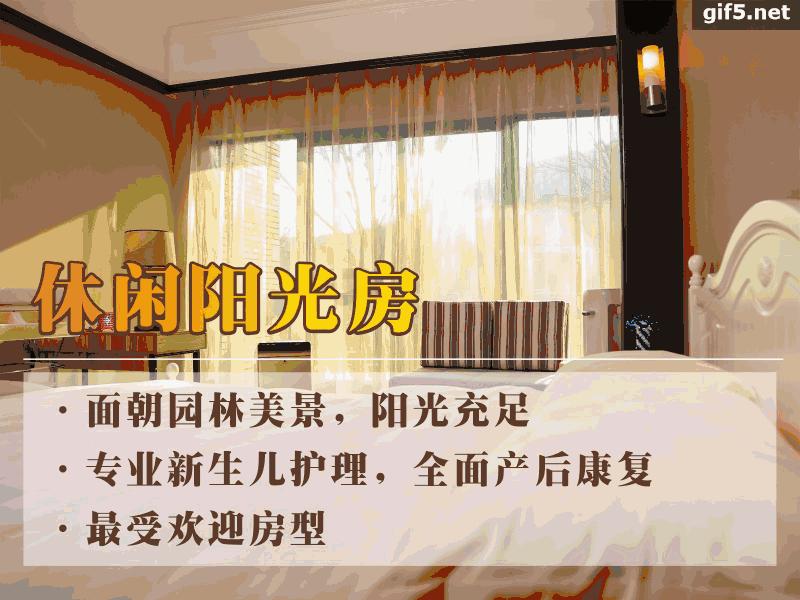 月安馨小课堂“羊水”为什么叫羊水呢？