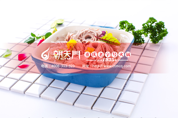 长沙火锅店加盟费用,牛杂火锅店加盟费用明细表