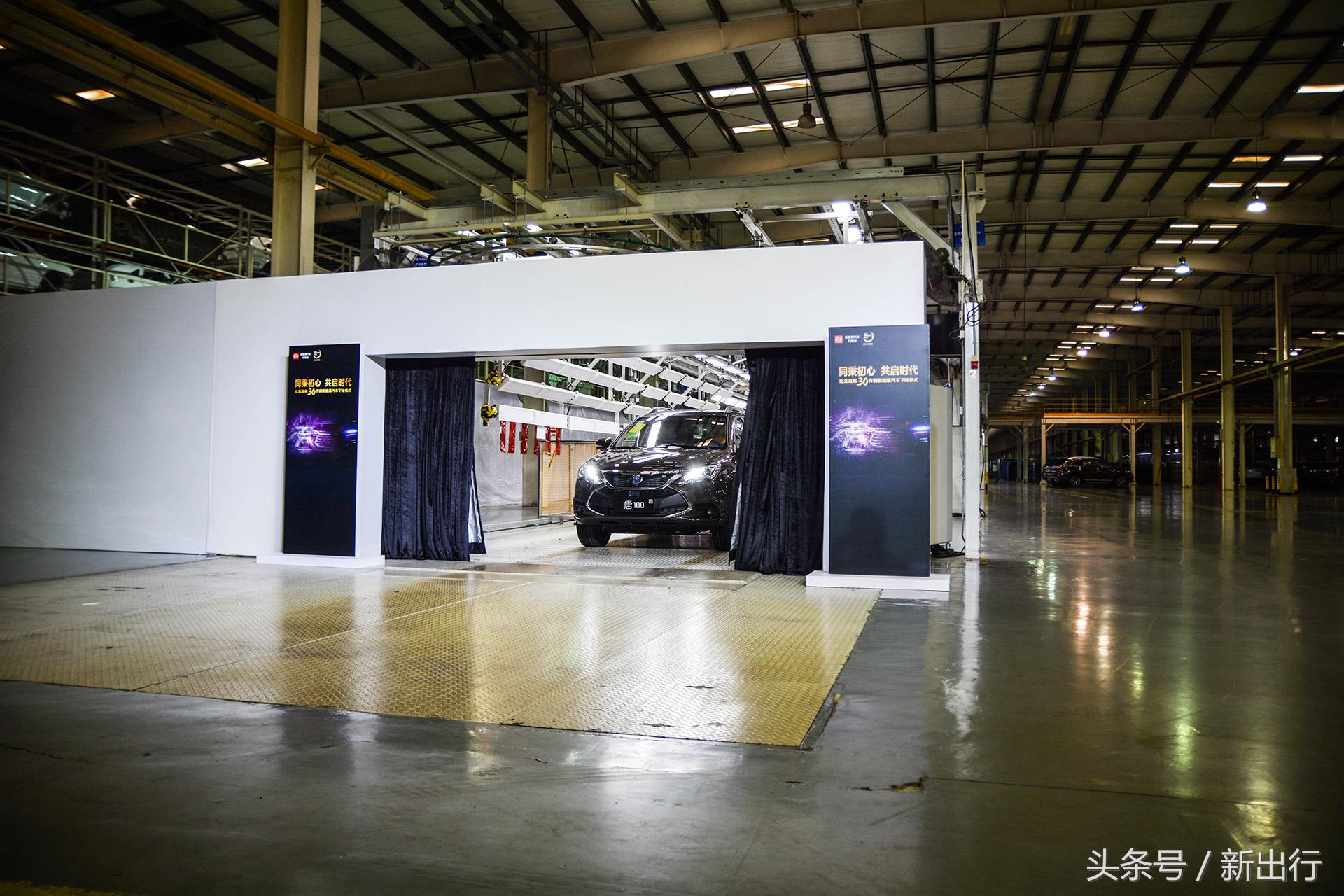 探访坪山比亚迪,比亚迪深圳新基地