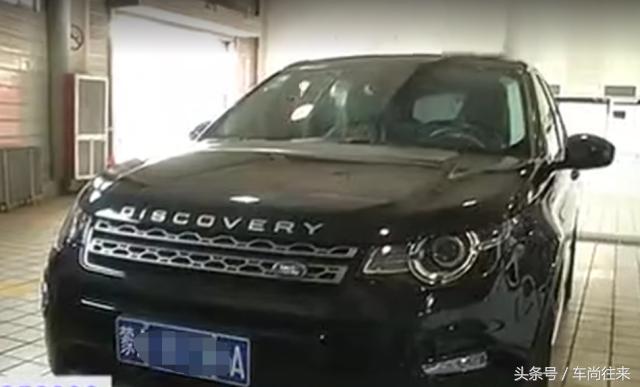 路虎神行者功能介绍,路虎神行者你不知道的秘密