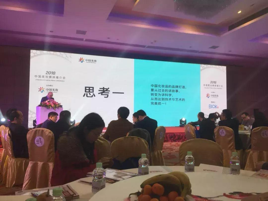 佩佩新赛季,佩佩2021年初的视频