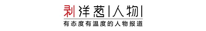 直播间里，用歌舞抗癌的70岁“网红”