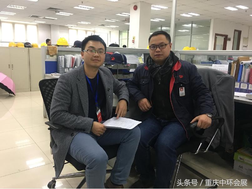 深度了解顾客需求,上汽依维柯红岩年会