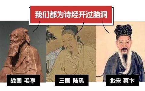 诗经中最唯美的名字,王姓女孩诗经中最唯美的名字