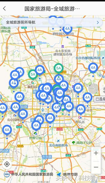 用高德做旅游攻略,用高德地图一步搞定