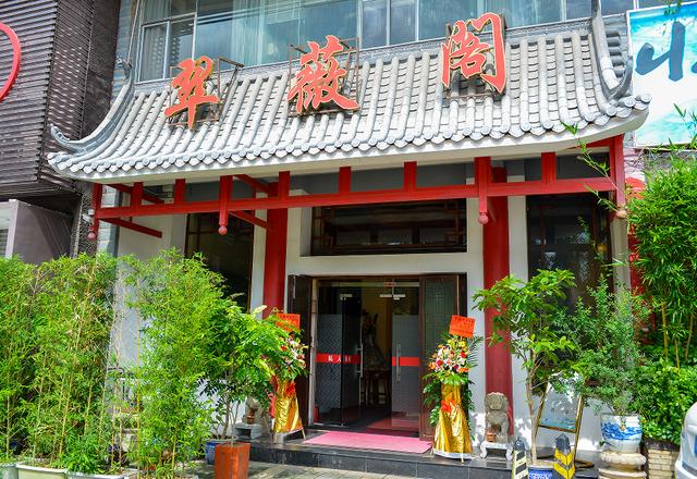 水如碧玉山如黛下联,水如碧玉山如黛范成大