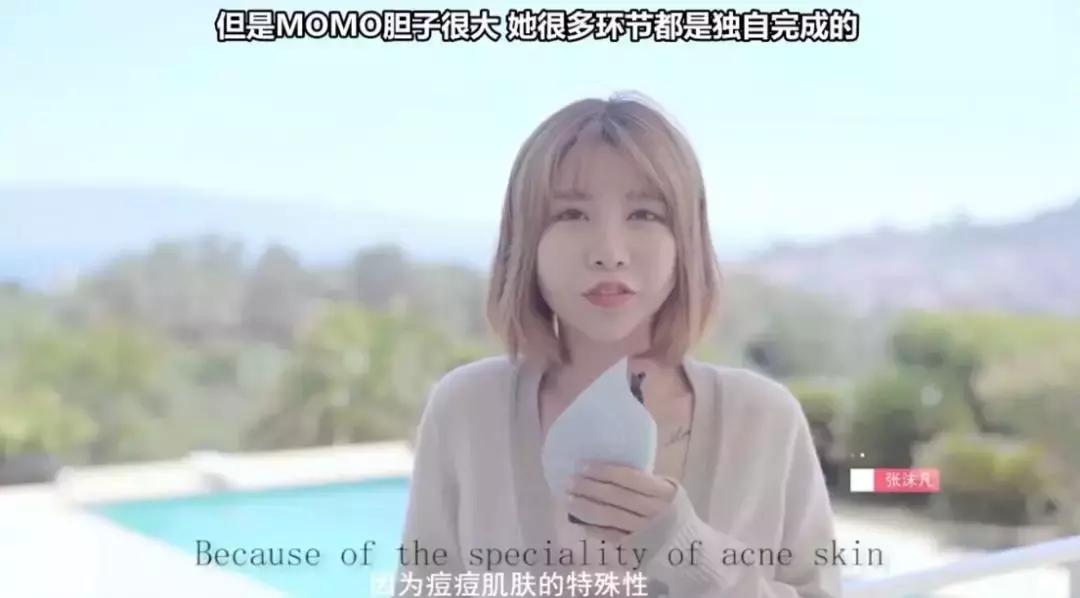 张沫凡被老外疯狂打CALL，皆因她为中国制造挣足了面子！