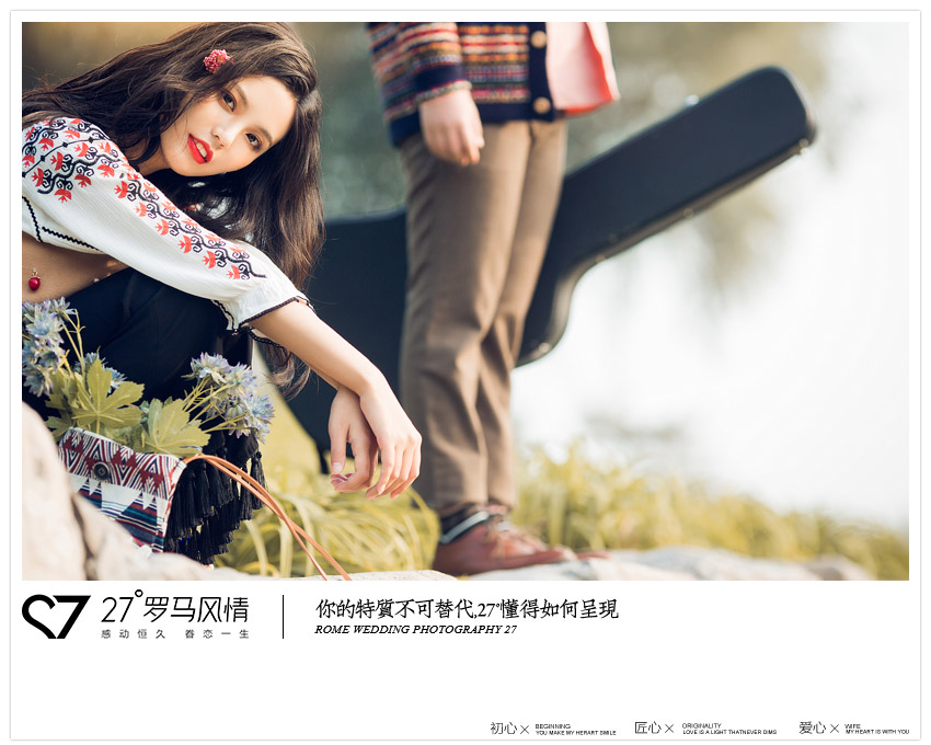 27°罗马风情婚纱摄影相框,27度罗马风情婚纱摄影有几个店面
