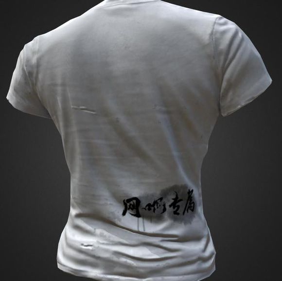 绝地求生网吧特权软件会封号吗,绝地求生网吧特权多少钱一个月