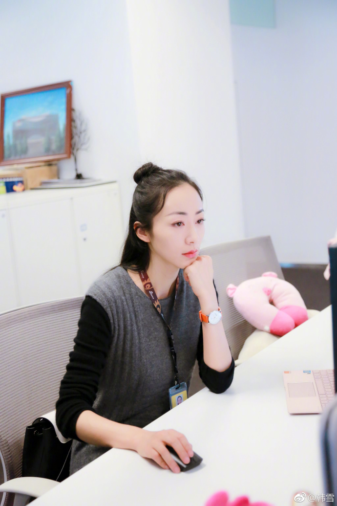 韩雪入职了没有,韩雪最近在上班了吗