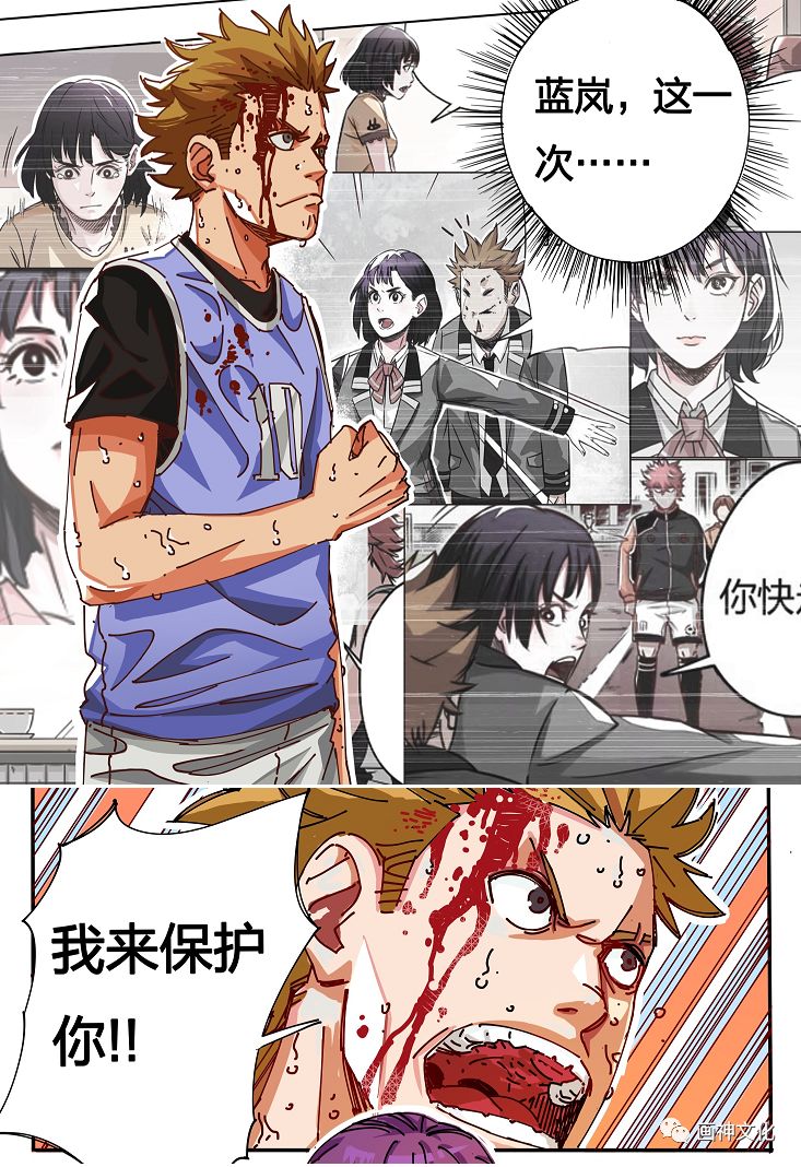 足球场上那些风骚走位,足球场上的骚操作