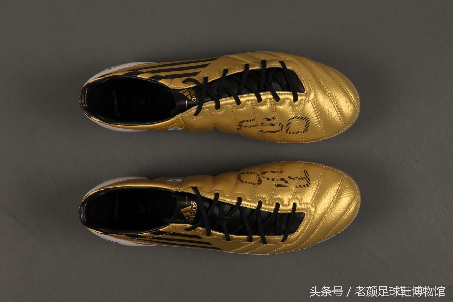 f50足球鞋梅西版限量版,梅西f50世界杯决赛球鞋