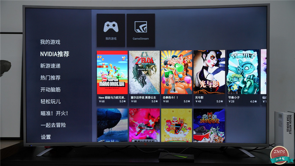 nvidiashieldtv2017详细配置,nvidiashieldtv标准版