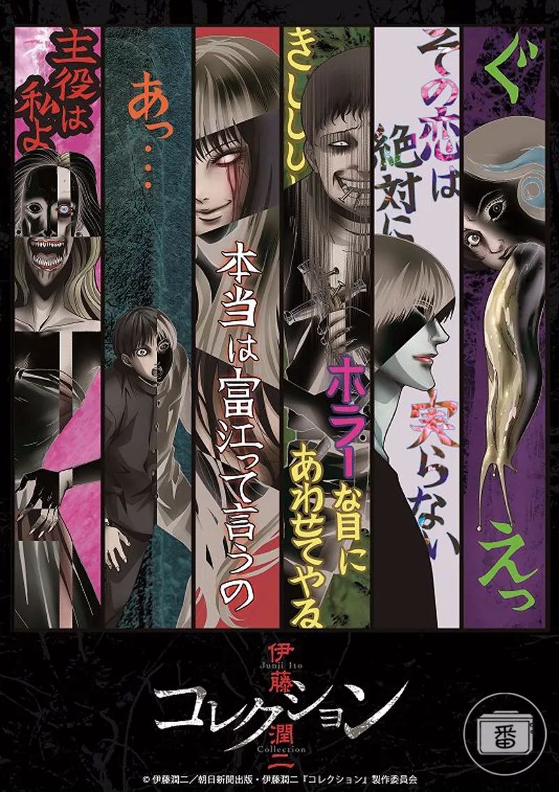 最值得看的六部新番,这几部小众而让人感动的电影