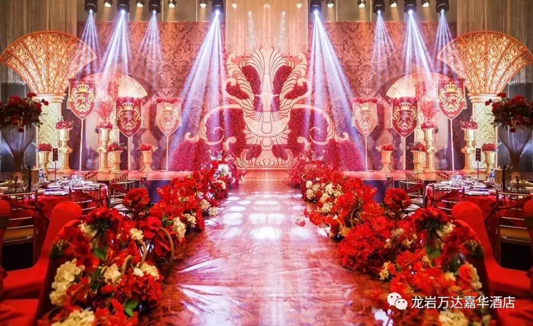 泰安万达嘉华酒店婚宴礼遇,嘉华宴喜宴怎么样