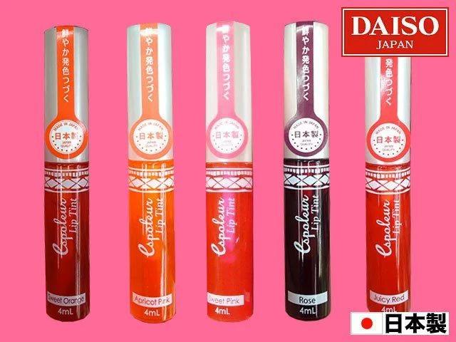 日本的唇膏推荐,日本好的唇膏推荐