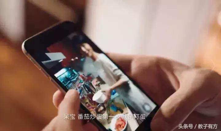 那些被教育得很好的孩子,那些被家长宠坏的孩子