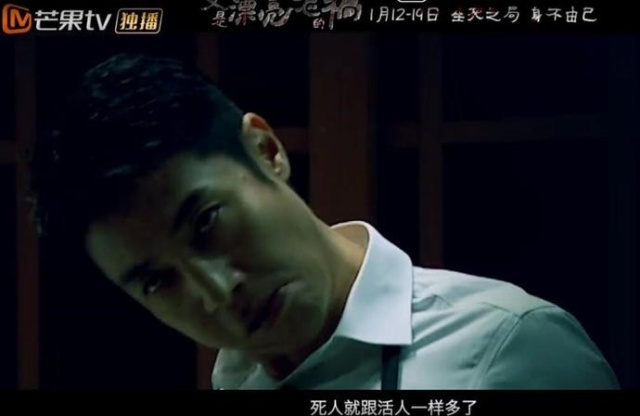 何炅和潘粤明最新视频,何炅明星大侦探变态表情