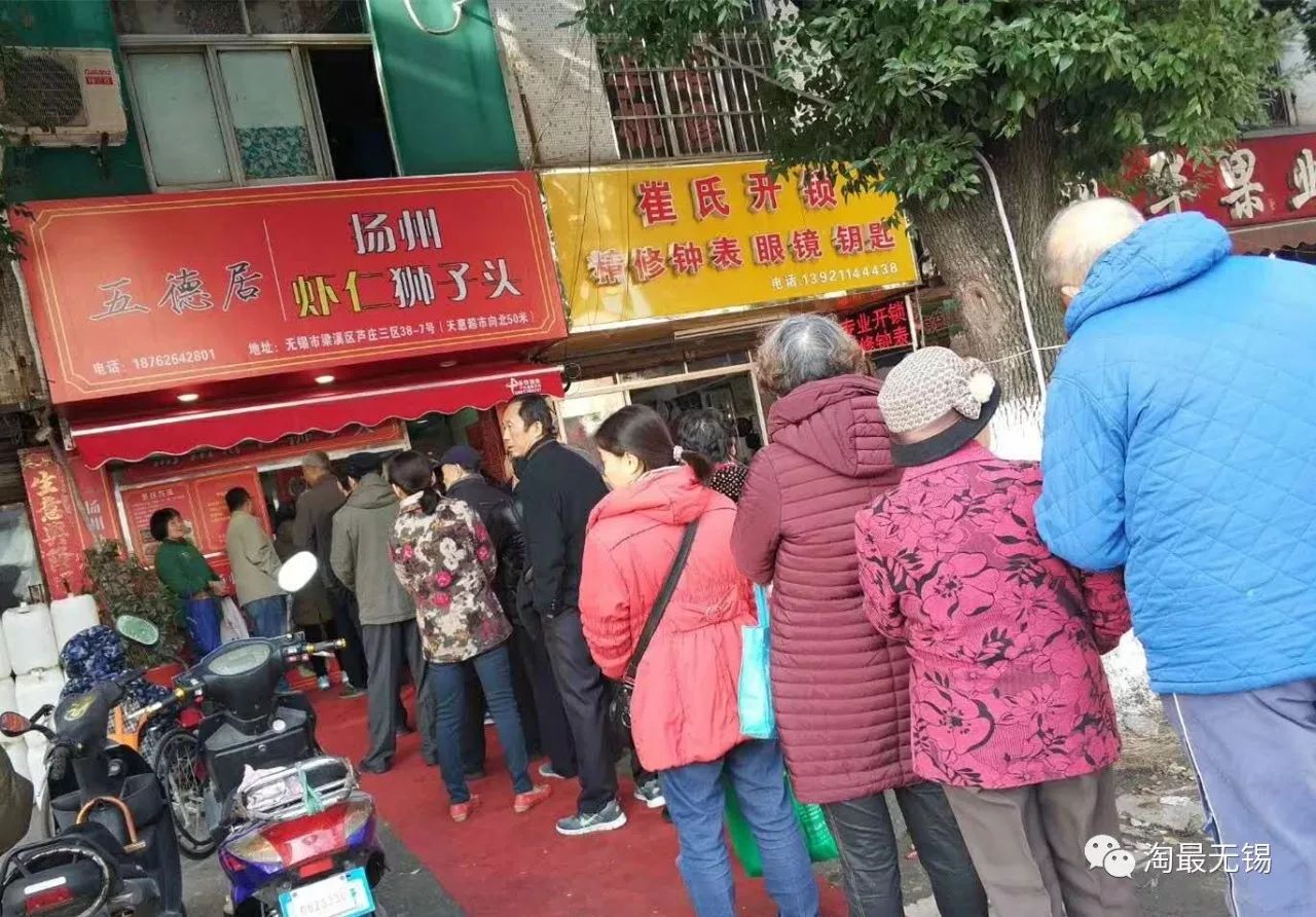 锡市好吃的美食推荐,无锡最接地气的草根美食