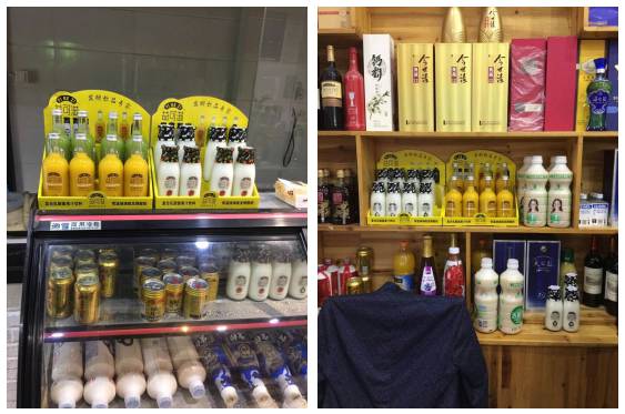 这家产品如此魔力,让消费者沸腾,引经销商疯抢,霸屏春节市场!