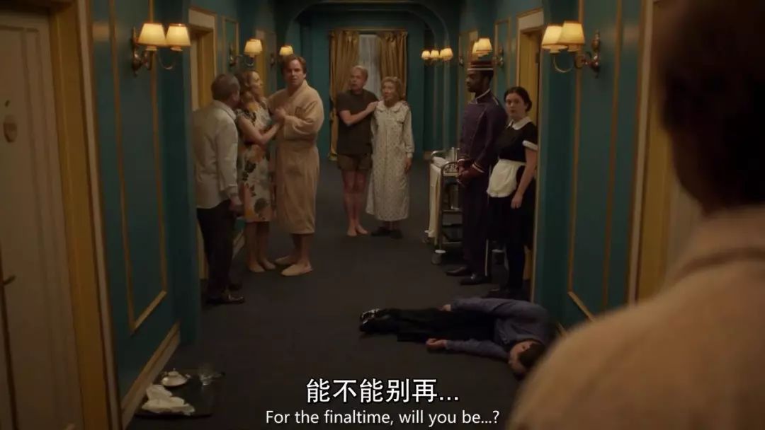 第一集就这么好看，给其他「神剧」面子行不行