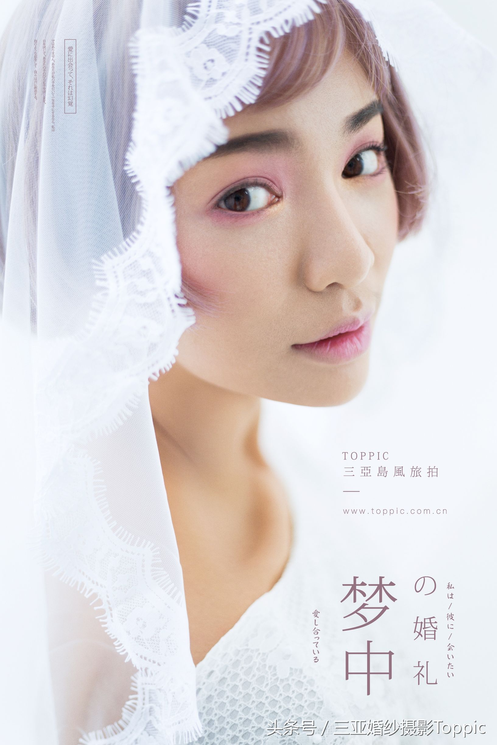 天涯海角2003,天涯海角电影完整版正片免费看