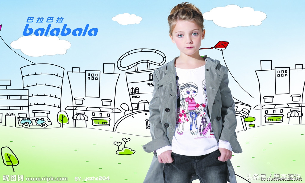 品牌折扣童装陷阱图,怎样经营品牌折扣童装生意