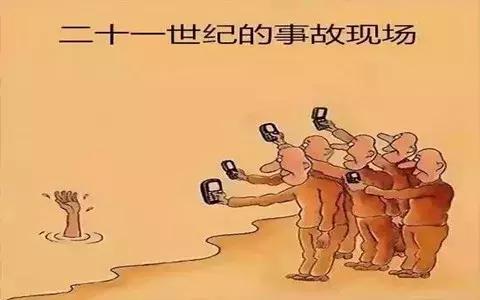 针对低头族玩手机的建议,怎样让低头族不再沉迷于手机