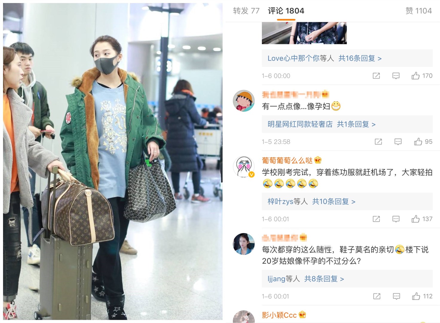 冬天雪地靴怎么穿好看,冬天雪地靴怎么穿最暖和