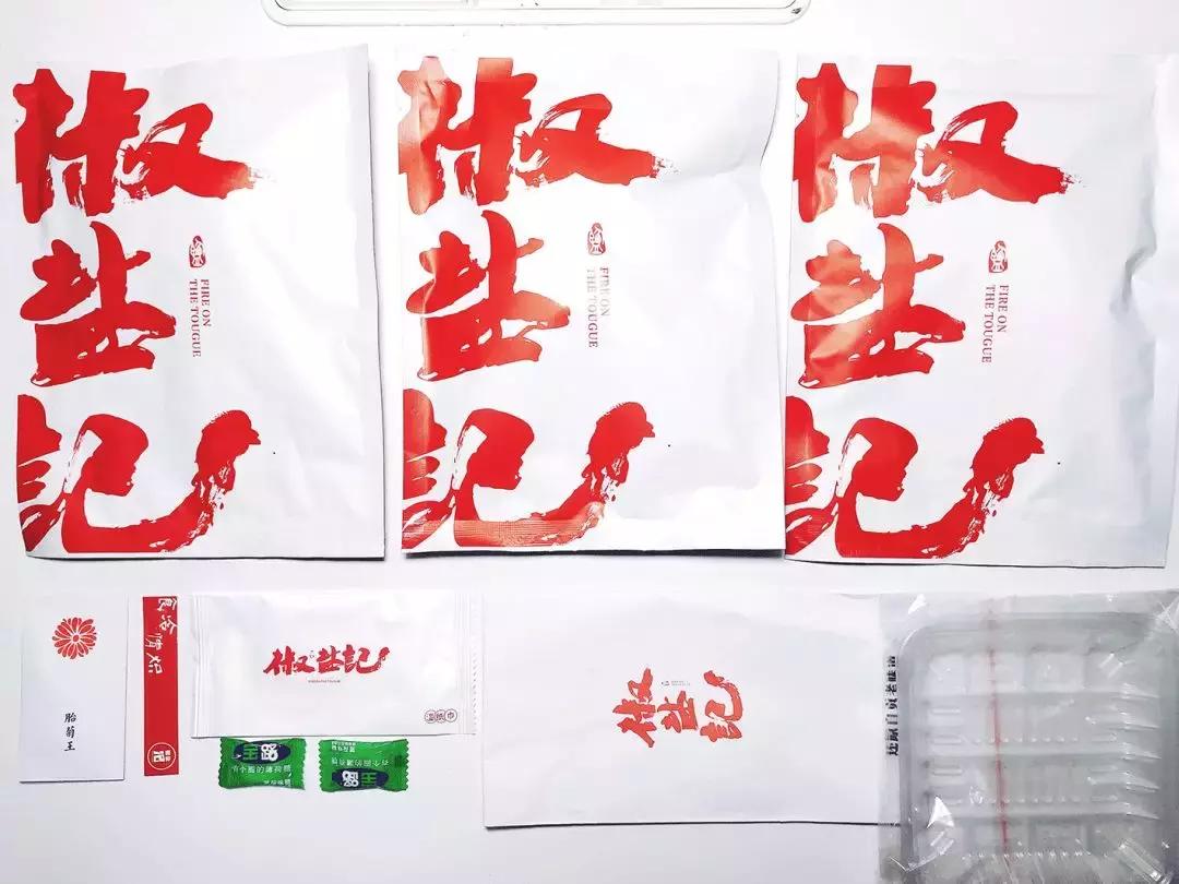 即食冷吃系列推荐,冷吃排行榜前十名