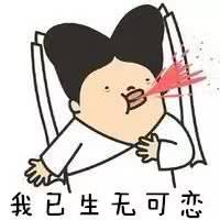 最坑人的几种菜名,吃过最坑的菜名