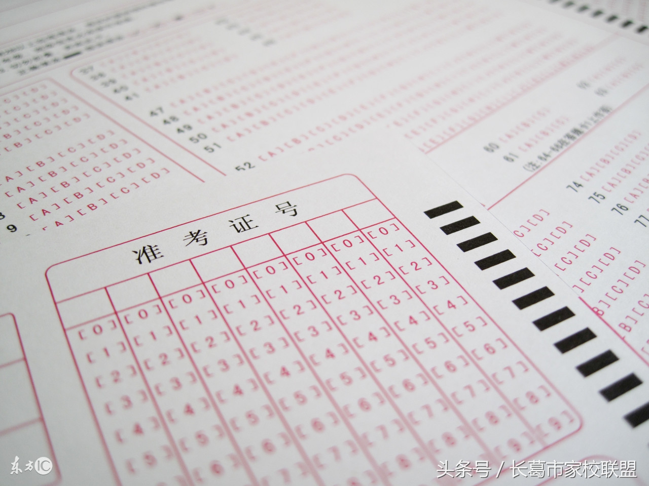 网上阅卷考生应注意答题技巧,电子阅卷答题用什么笔最好