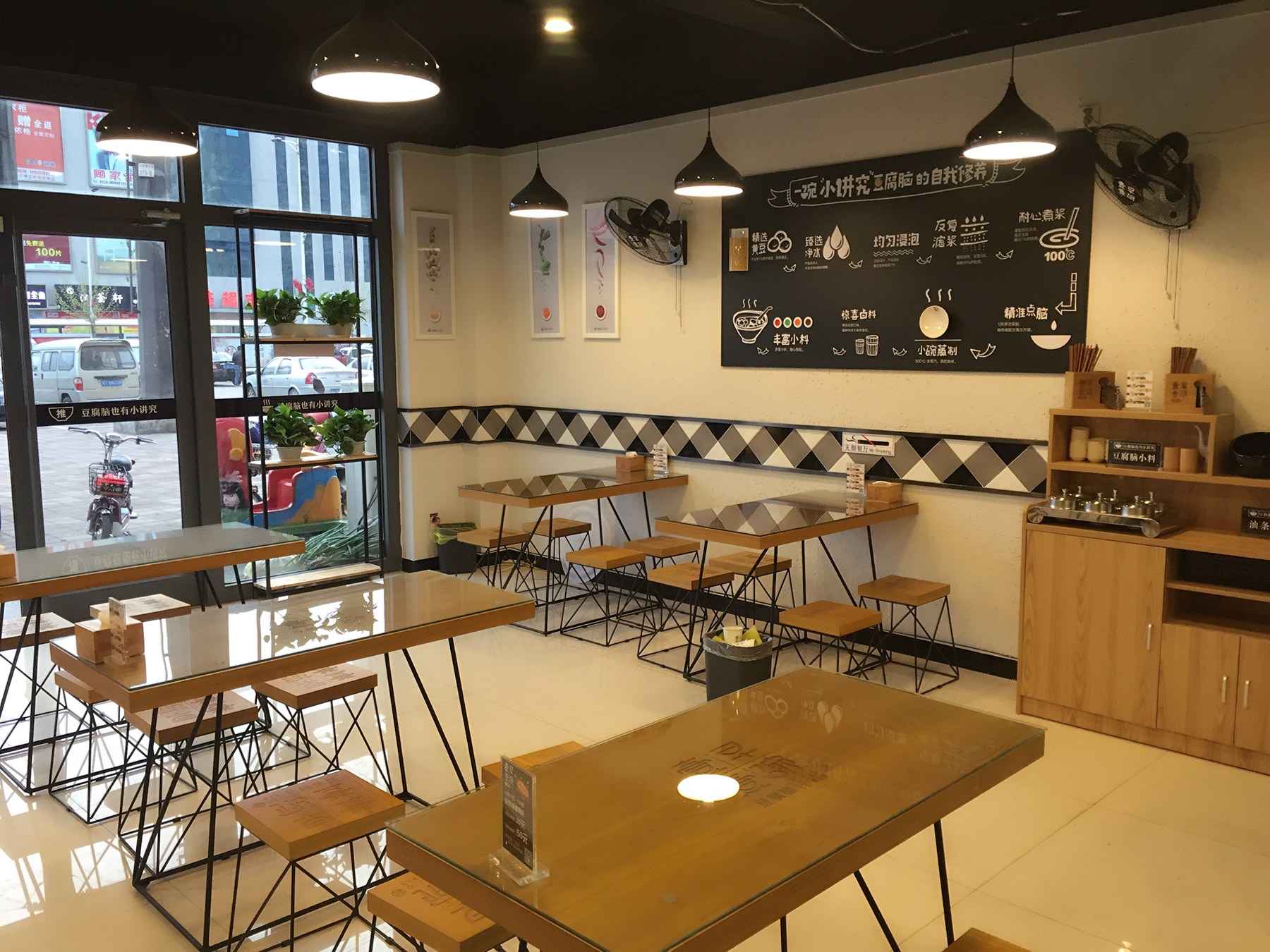 想自己创业开个早餐店好吗,小本创业开早餐店需要什么条件