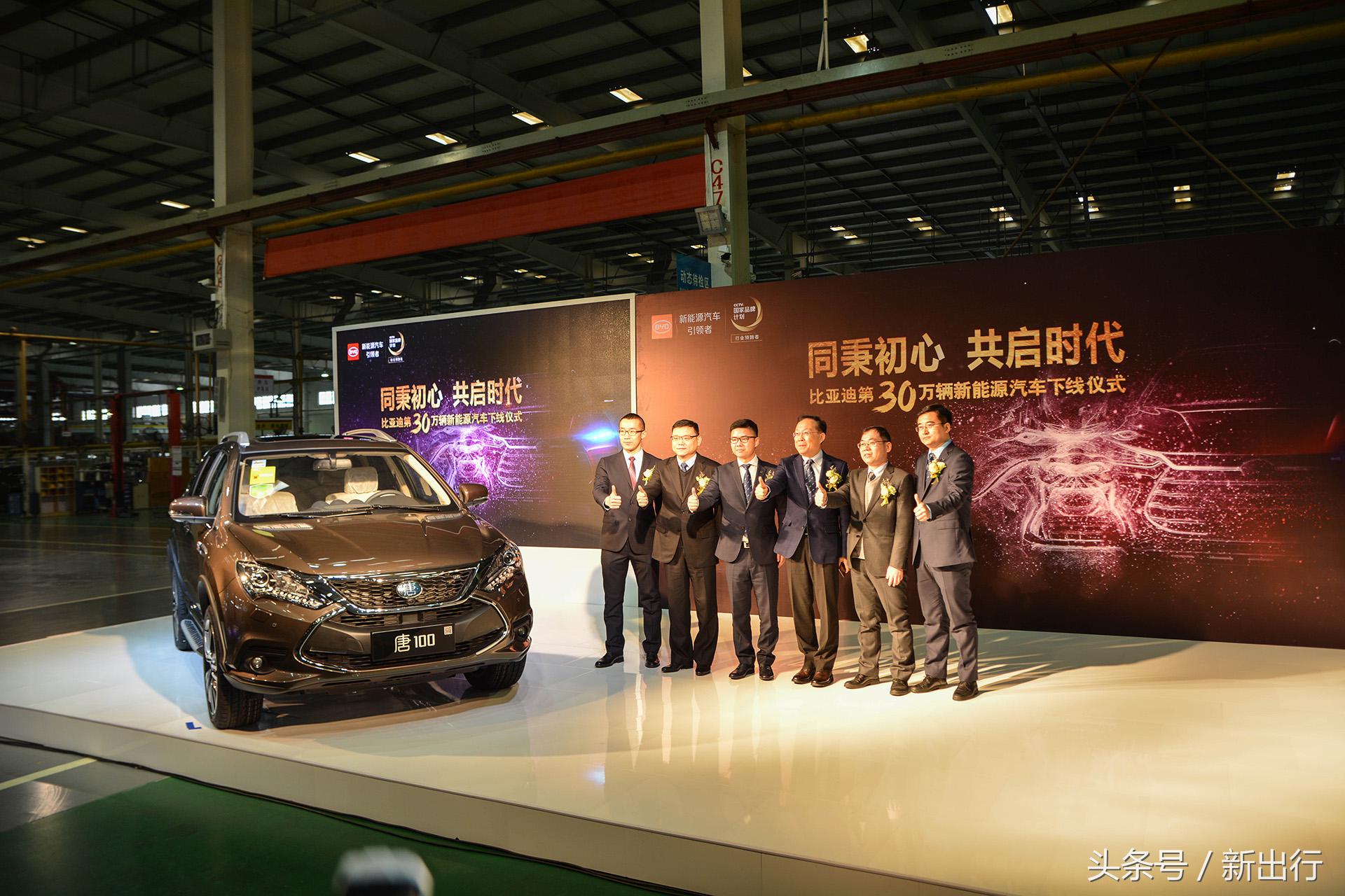 探访坪山比亚迪,比亚迪深圳新基地