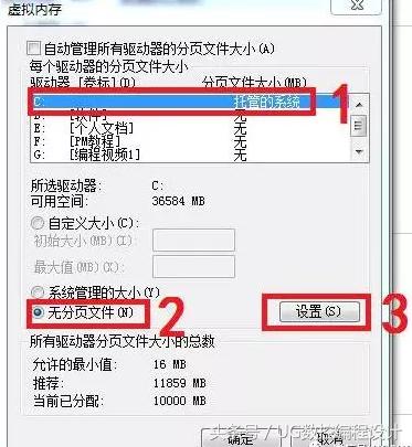 怎么提高ug的功能,怎么提高ug运行速度