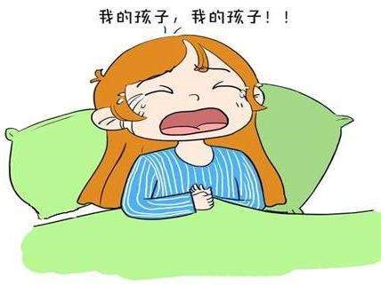 胎停育有多崩溃,如何走出胎停育的阴影