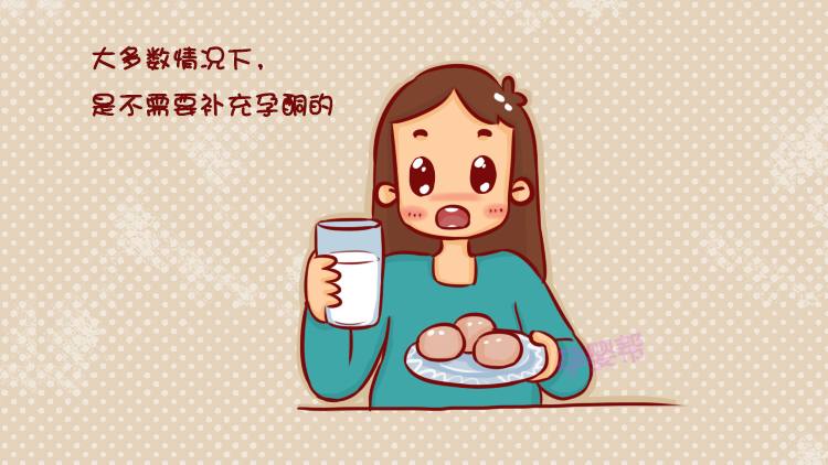 孕酮低平时怎么治疗,孕酮低是什么原因怎么补救