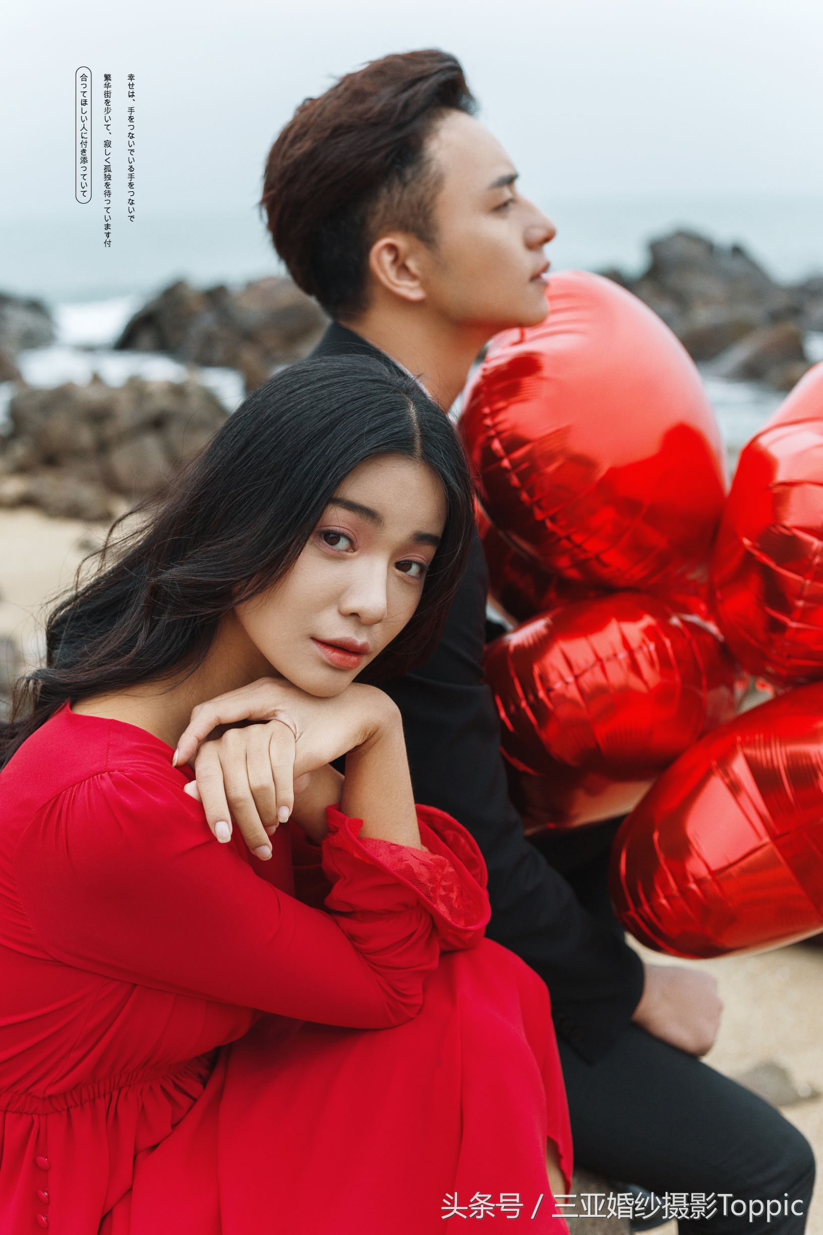 天涯海角2003,天涯海角电影完整版正片免费看