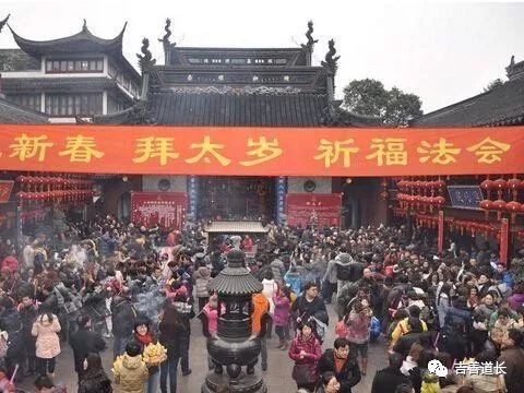 2018年犯太岁的4大生肖有哪些,2018的五大生肖犯太岁